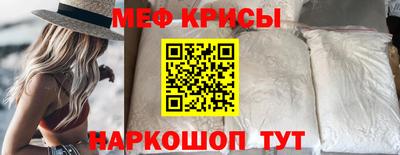 метадон Кингисепп