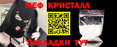 экстази Кимры