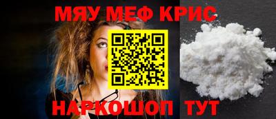 метадон Кингисепп