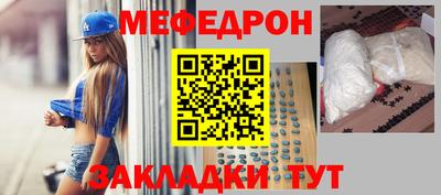 экстази Кимры