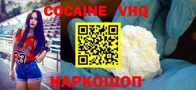 метадон Кингисепп