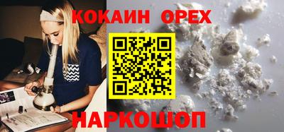 экстази Кимры