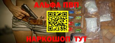 метадон Кингисепп