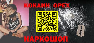 экстази Кимры
