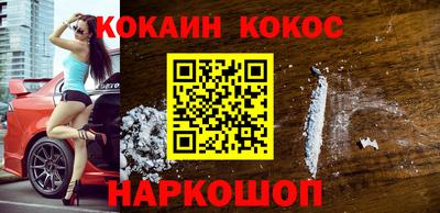 дмт Кинель