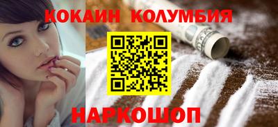 дмт Кинель