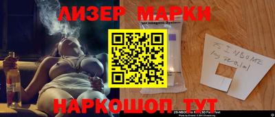 экстази Кимры