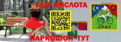 метадон Кингисепп