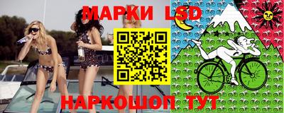 метадон Кингисепп