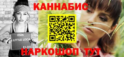 метадон Кингисепп