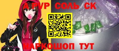метадон Кингисепп