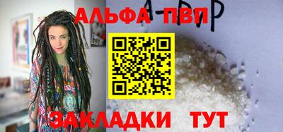 дмт Кинель