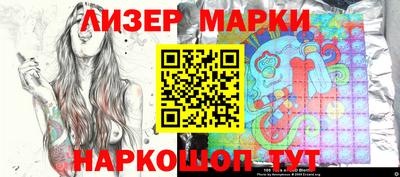 метадон Кингисепп