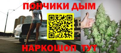 метадон Кингисепп