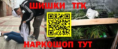 экстази Кимры