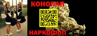 дмт Кинель