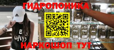 экстази Кимры