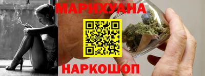 метадон Кингисепп