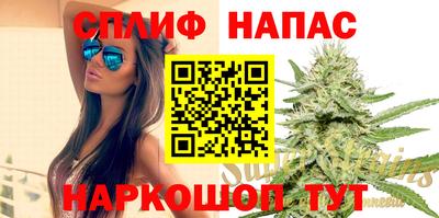 экстази Кимры
