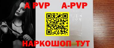 метадон Кингисепп
