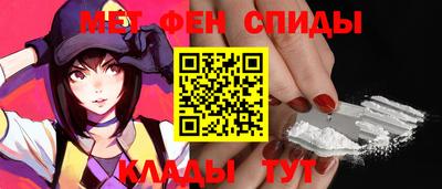 метадон Кингисепп
