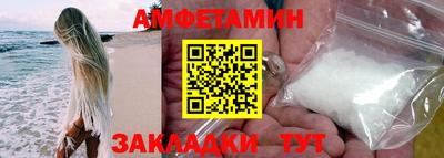 дмт Кинель