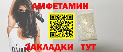 экстази Кимры