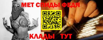 экстази Кимры
