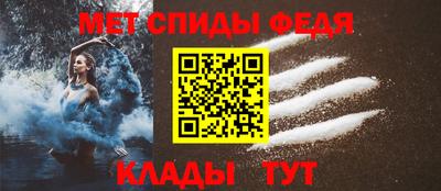 экстази Кимры