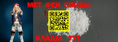 метадон Кингисепп