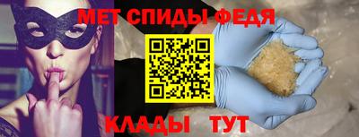 дмт Кинель