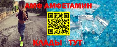 экстази Кимры