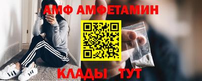 экстази Кимры