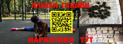 дмт Кинель