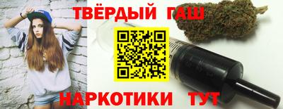 экстази Кимры