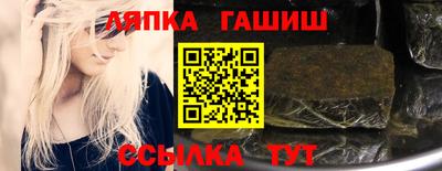 метадон Кингисепп