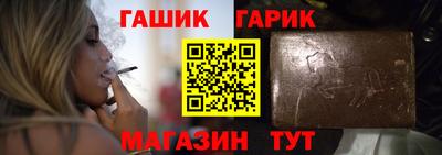 метадон Кингисепп