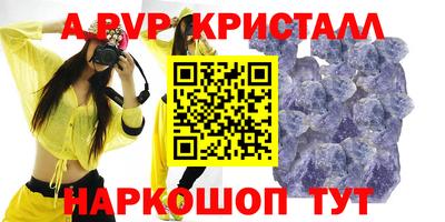 дмт Кинель