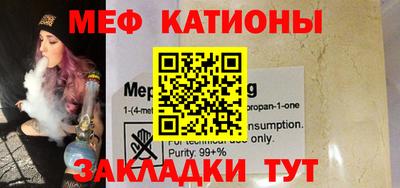 экстази Кимры