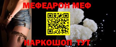 экстази Кимры