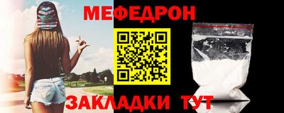 метадон Кингисепп